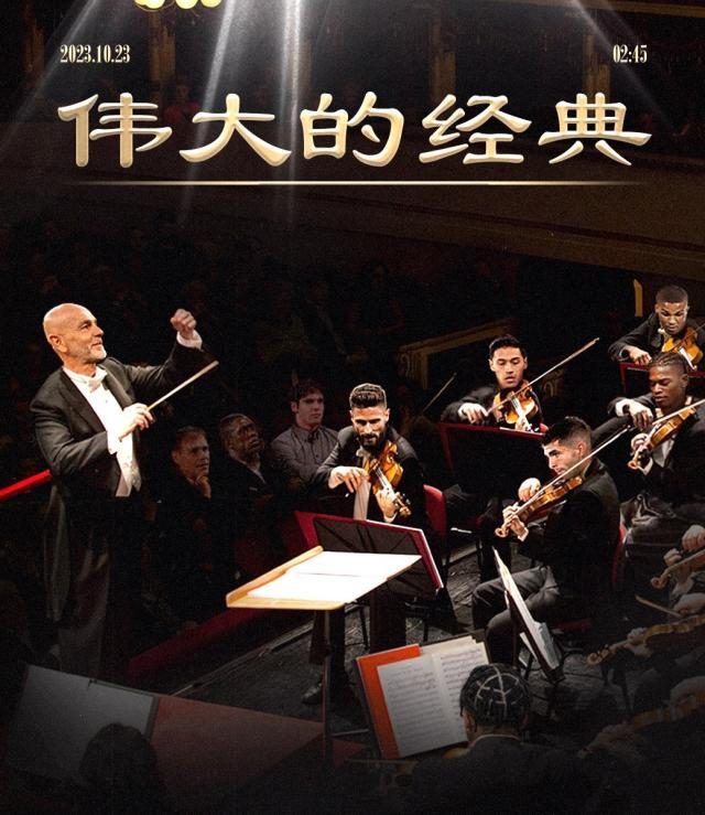 1698021474109054728.jpg 640.jpg