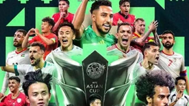 开云-亚足联给邵佳一送了一份大礼 2027亚洲杯国足抽到上签|中国队|伊朗|世预赛|亚洲足球联合会|中国男足_新浪体育_新浪新闻